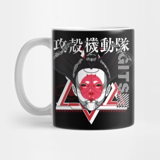 Cyber Geisha Mug